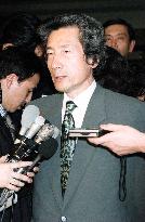 Koizumi to run for LDP presidenc